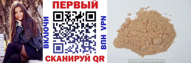 blacksprut   Зуевка  АМФ VHQ 