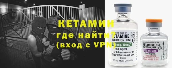 Альфа ПВП Алексин