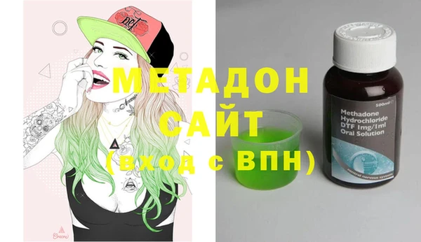шишки Алексеевка