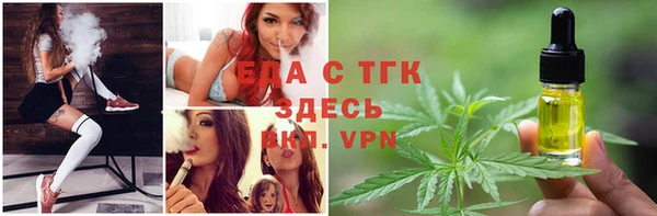 шишки Алексеевка