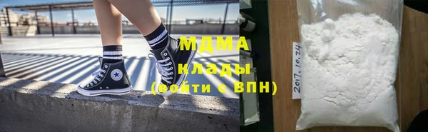 шишки Алексеевка