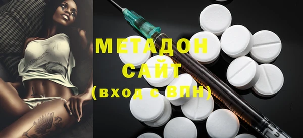 Альфа ПВП Алексин
