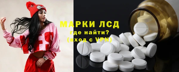 Альфа ПВП Алексин