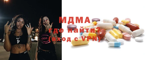 марихуана Алзамай