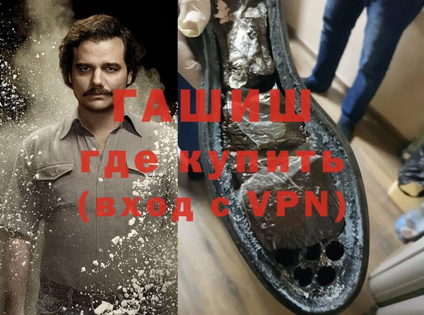 марихуана Алзамай