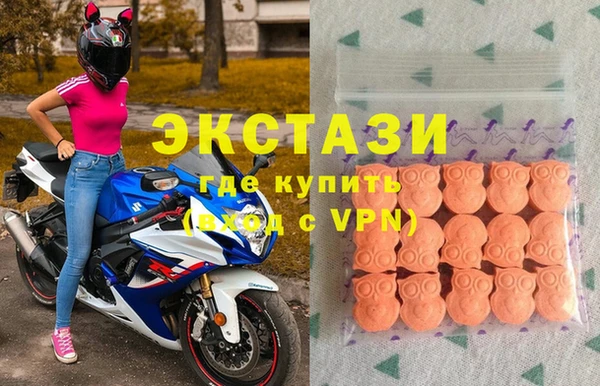 шишки Алексеевка