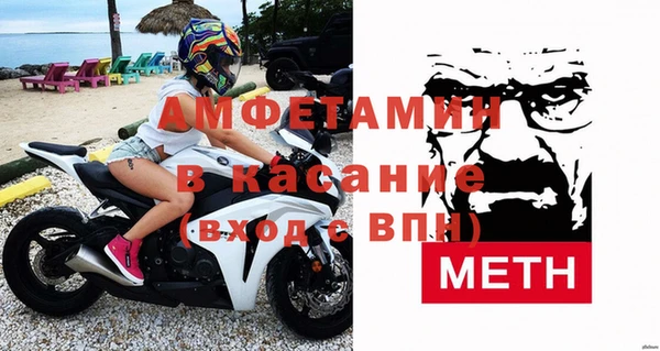 Альфа ПВП Алексин