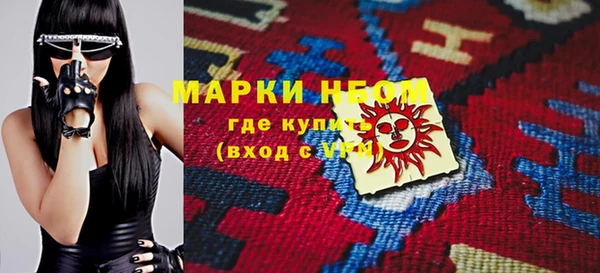 марихуана Алзамай