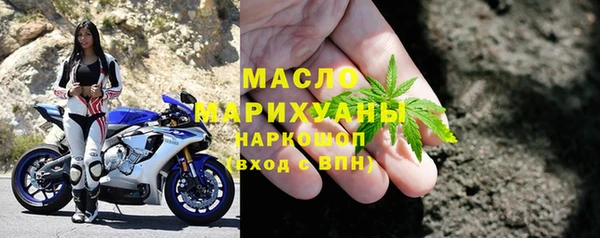 марихуана Алзамай