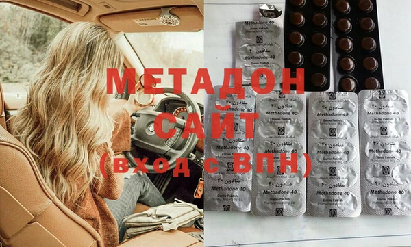 Альфа ПВП Алексин