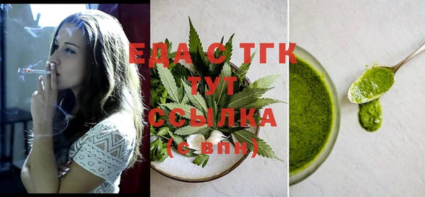 шишки Алексеевка