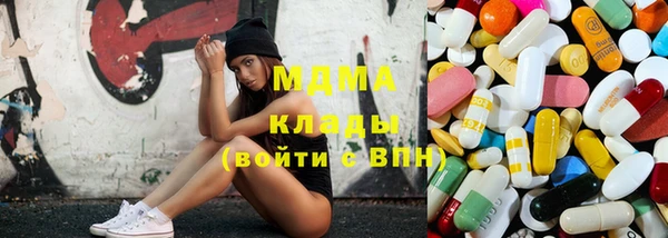 марихуана Алзамай