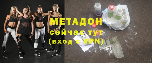 Альфа ПВП Алексин