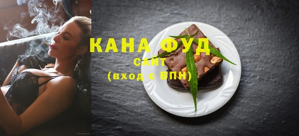 шишки Алексеевка