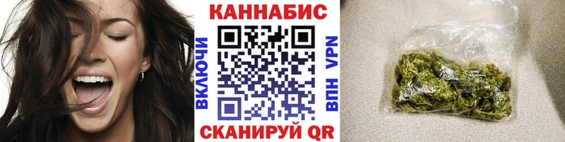 Марихуана OG Kush  наркотики  Зуевка 